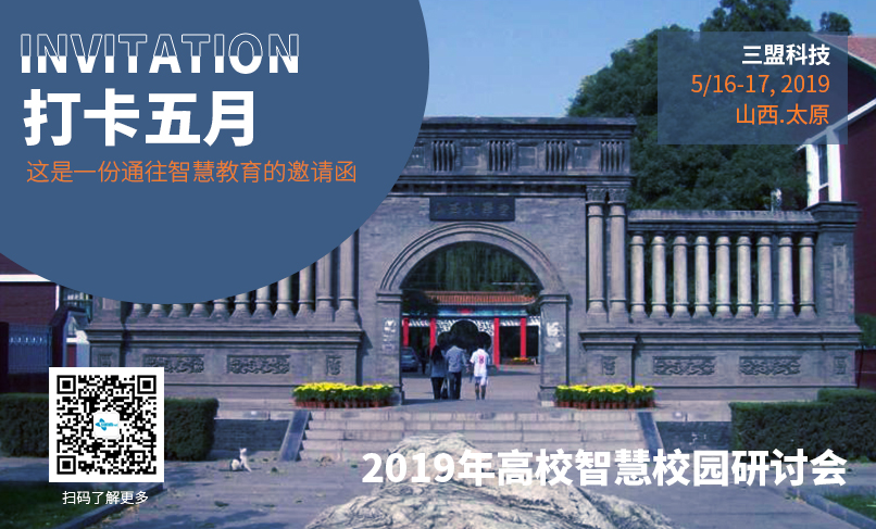香港宝典免费资料大全