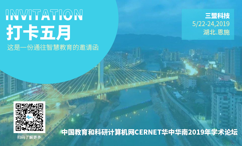 香港宝典免费资料大全