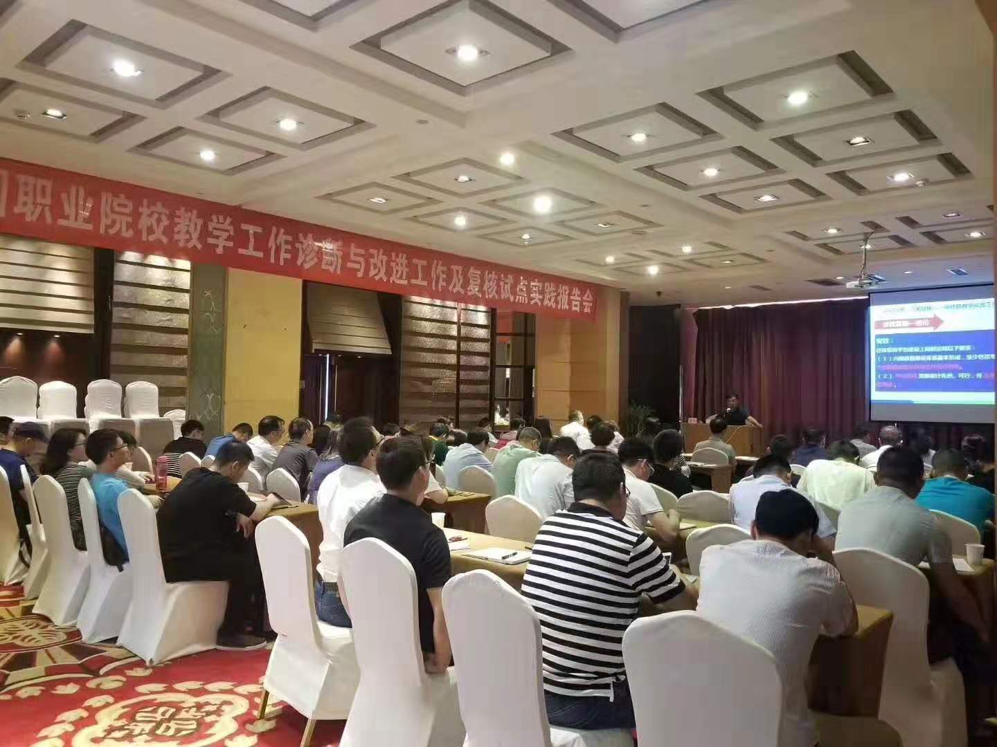 香港宝典免费资料大全