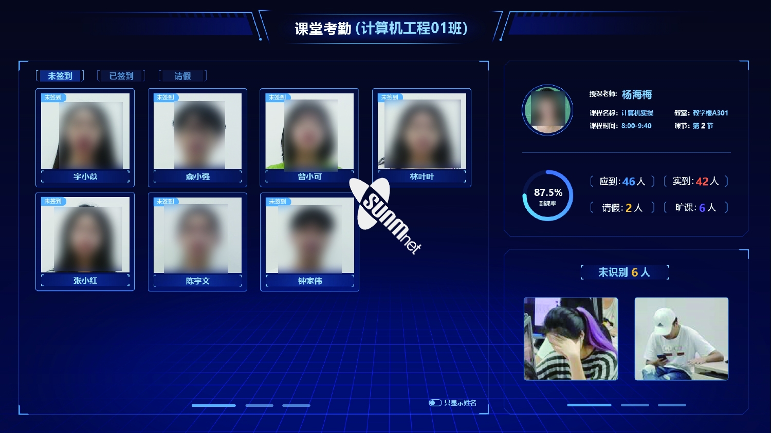 香港宝典免费资料大全