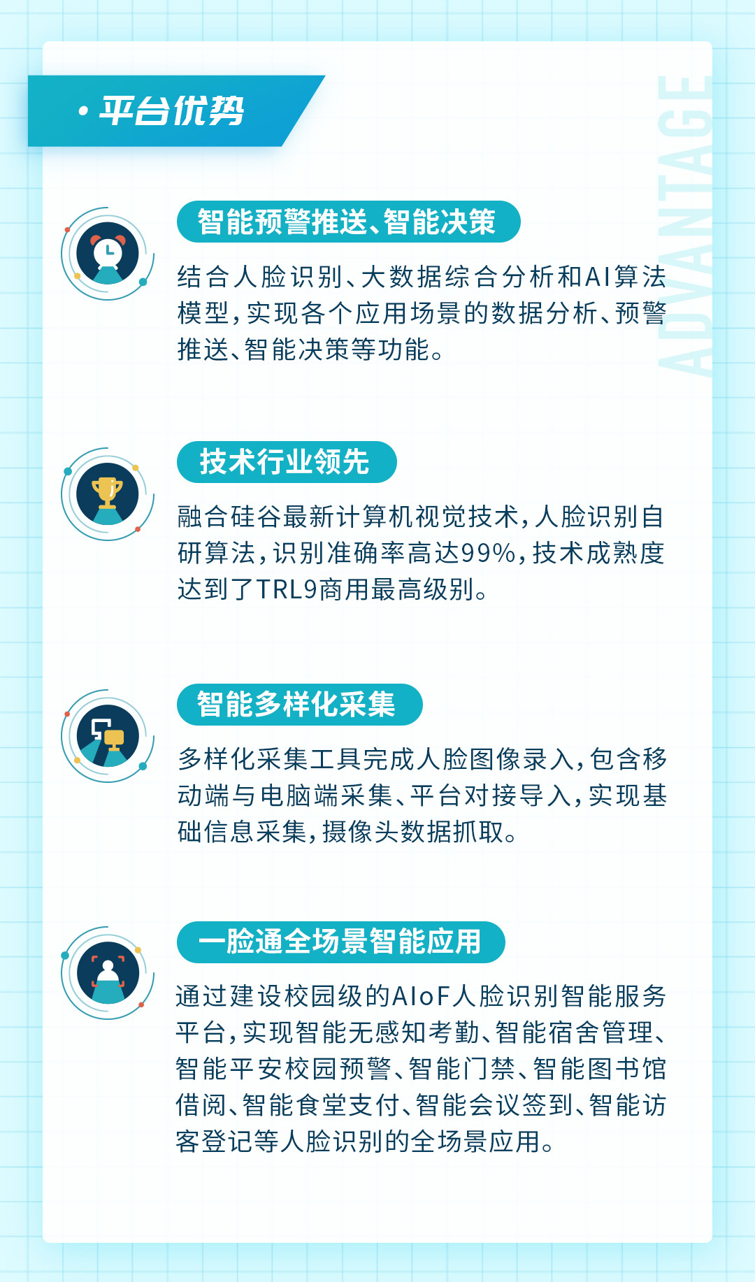 香港宝典免费资料大全