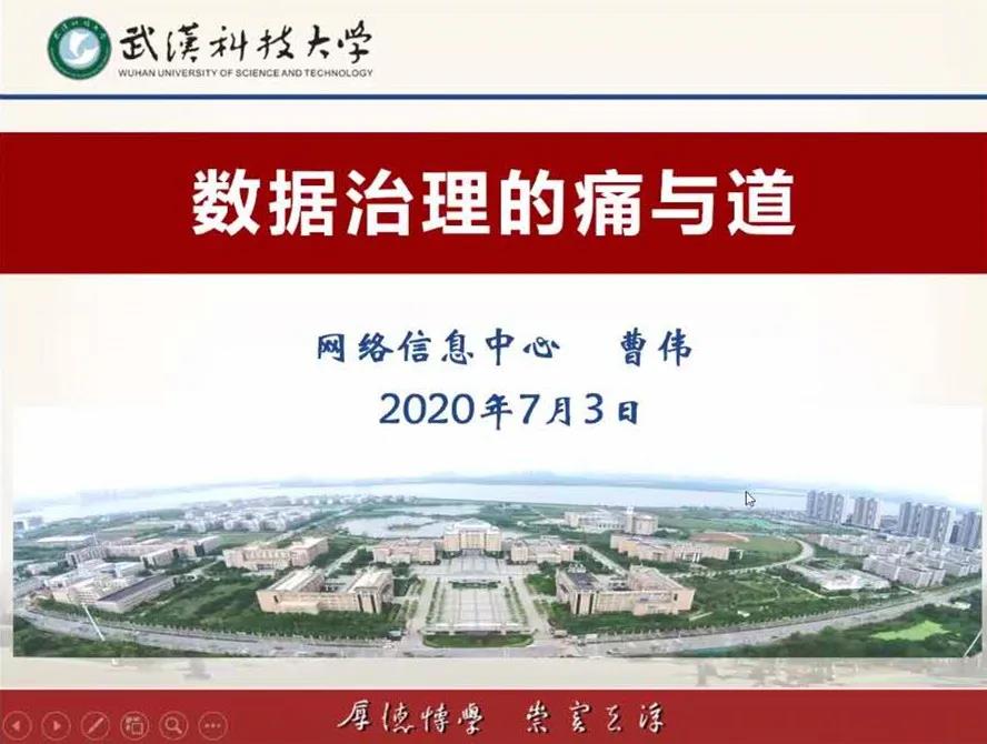 香港宝典免费资料大全