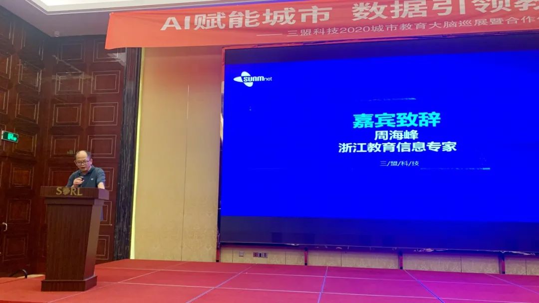 香港宝典免费资料大全