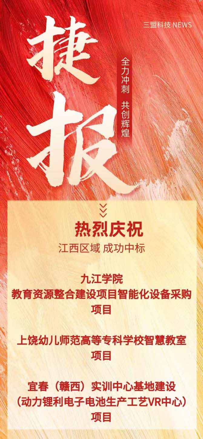 香港宝典免费资料大全