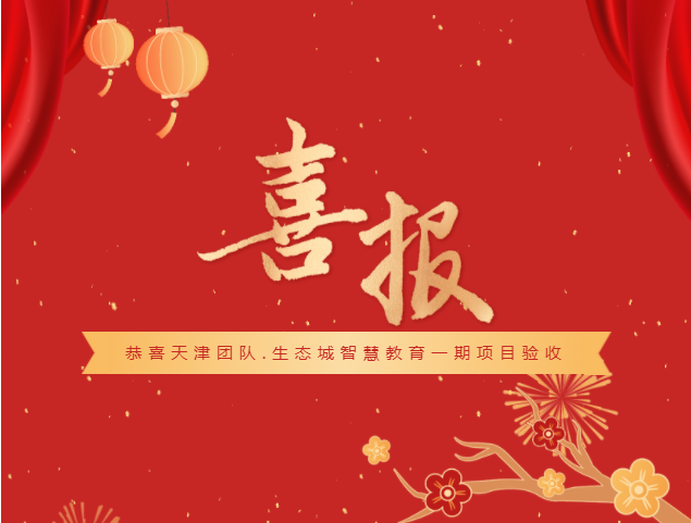 香港宝典免费资料大全