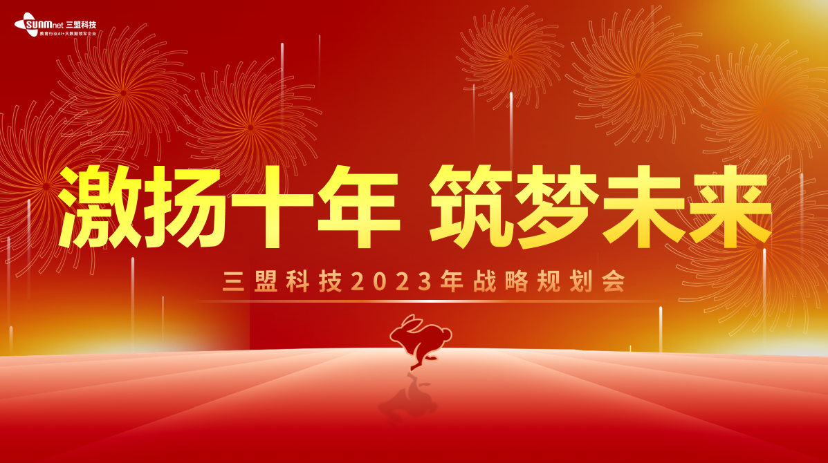 香港宝典免费资料大全