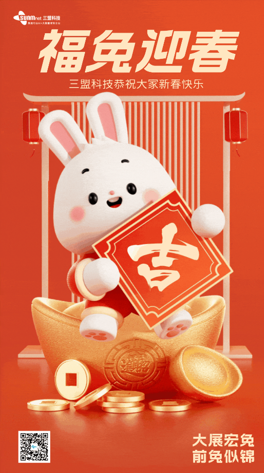 香港宝典免费资料大全