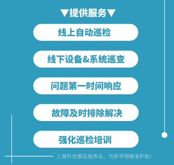 香港宝典免费资料大全