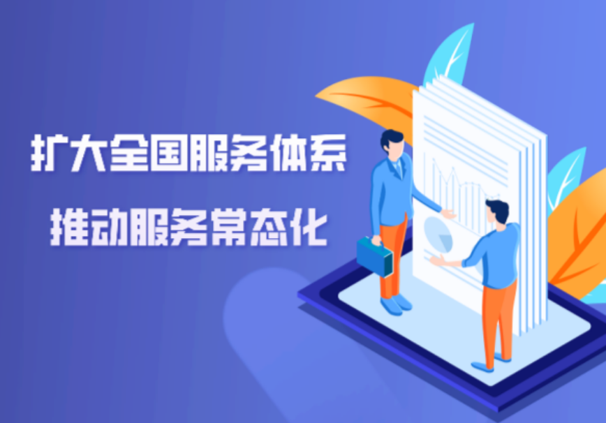 香港宝典免费资料大全