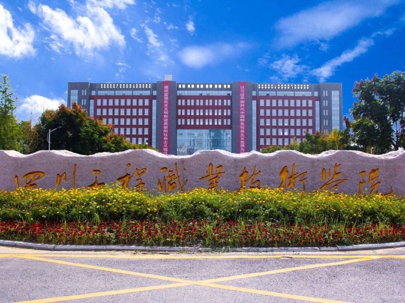 香港宝典免费资料大全