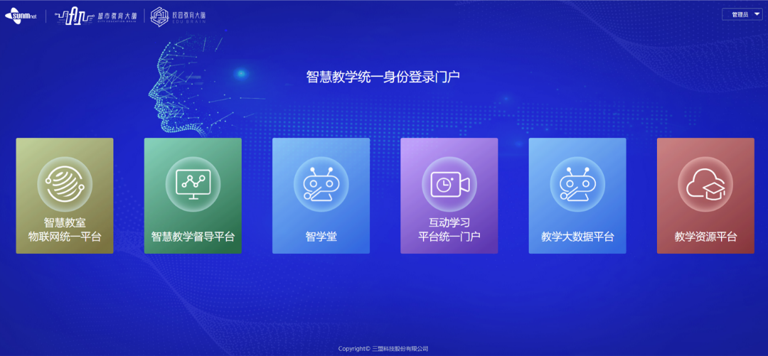 香港宝典免费资料大全