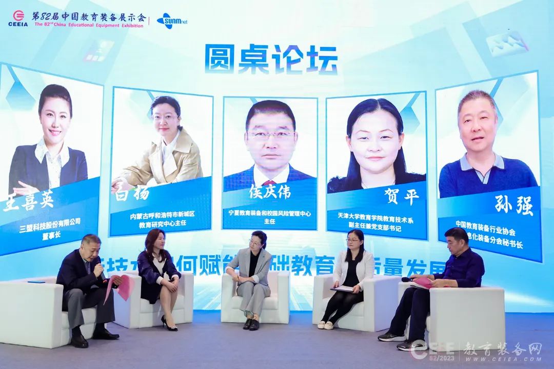香港宝典免费资料大全
