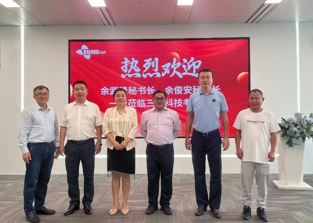 香港宝典免费资料大全